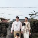 안월선 민박 코리아, 제주 이미지