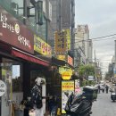 &lt;맛전&gt; 맛의전설 맛전빈대떡 강서구 모듬전 빈대떡 등촌동 전집 막걸리 맛집 ෆෆ