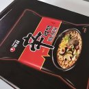 해드림정육점 | 9월 코스트코 장바구니 구입 목록 추천리스트