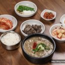 바다해장국 네이버블로그