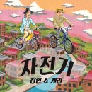 정인빌딩 이미지