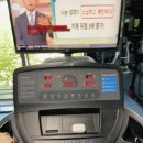 신만용 신가네매운떡볶이(노은점) 이미지