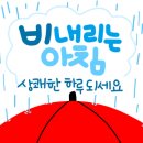 인천청량초등학교 이미지