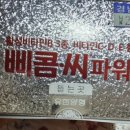 마산어시장약국 이미지