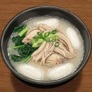 생생정보 닭갈비 조연우 스타밥집 춘천 우물집