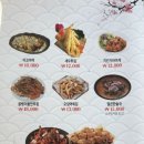 캘리포니아롤앤스시 이미지