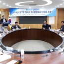 남도축산2 이미지