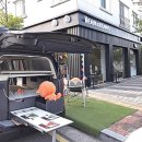 백현동 577-8 이미지