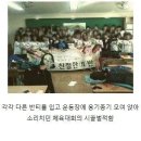 시절공감 - 동구 | 시절공감