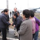 진영농협 APC 이미지