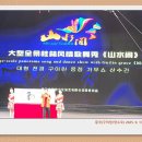 중국(阳朔)-2 이미지