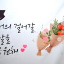 청천초등학교 이미지