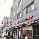 항방양꼬치 - 강남구 선릉로64길 15-7 | 홍대 상수역 맛집 추천 [항방양꼬치 홍대점] 내돈내산, 인생 마라양갈비 후기