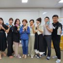 한국커뮤니케이션지식협회