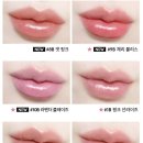 캔디글로우