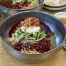 부산밀면 이미지