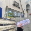 시그니처안경 | 화정 시그니처 안경원 방문 후기 | 화정 안경 찾는 분들께 추천