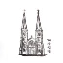 약령시관광안내소 이미지