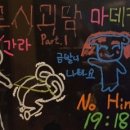 강남-025 이미지