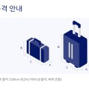 (유)일등석 이미지