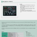 청파전자 이미지