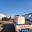 도매유통 이미지