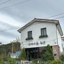 카페아숨;득량