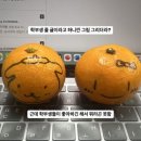 윤희네분식 - 관악구 보라매로3길 29 | 11월 4주차 まだ 淚だけで 終わる ときじゃないだろう