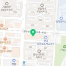 클라비스2관영어수학전문학원