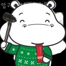 압구정함소아한의원 이미지