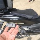 합덕오토바이