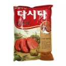 백설식당
