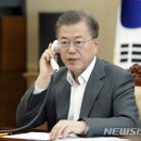 에스토니아 "진단키트 계속 공급 원해"..文대통령 "적극 공유" 이미지