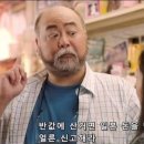 W.Games 이미지