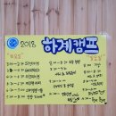 낙양검도관 이미지