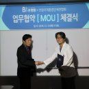 동물사랑연합회 이미지