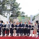 김윤택축사 이미지