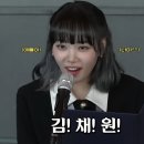 채원컴퍼니 이미지