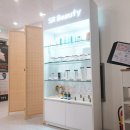 에스알뷰티케어 이미지