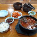 성광당구장 - 함양군 용평중앙길 12 | 성광당구장
