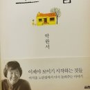 마렌지오스포츠센타 이미지