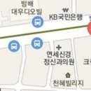 경희원화당한의원 티스토리