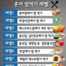 그릴진 이미지