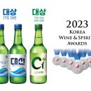 대선 헤럴드경제