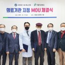 이도훈치과 이미지