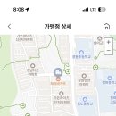 선스포츠프라자 이미지