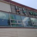 황돈 이미지