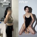 반여3동 시장 앞 | 인생 첫 다이어트 성공 비법은 &#39;우리동네GYM 반여3동점&#39;💪🏻 찐 내돈내산 후기 (반여동 PT / 해운대 헬스장)