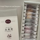 종로복떡 - 강서구 등촌로5길 79 | 종로복떡