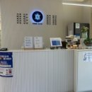 8맥한의원 이미지